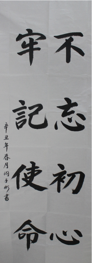 RAYBET雷竞技(CHINA)官方网站-全球领先的电竞赛事平台