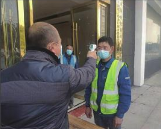 RAYBET雷竞技(CHINA)官方网站-全球领先的电竞赛事平台