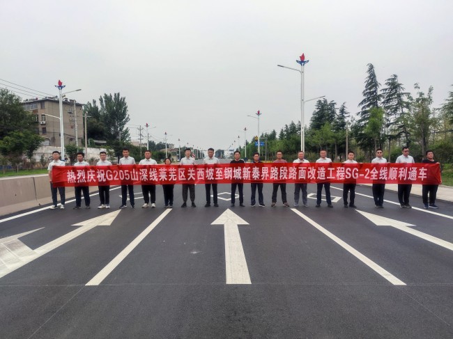 RAYBET雷竞技(CHINA)官方网站-全球领先的电竞赛事平台