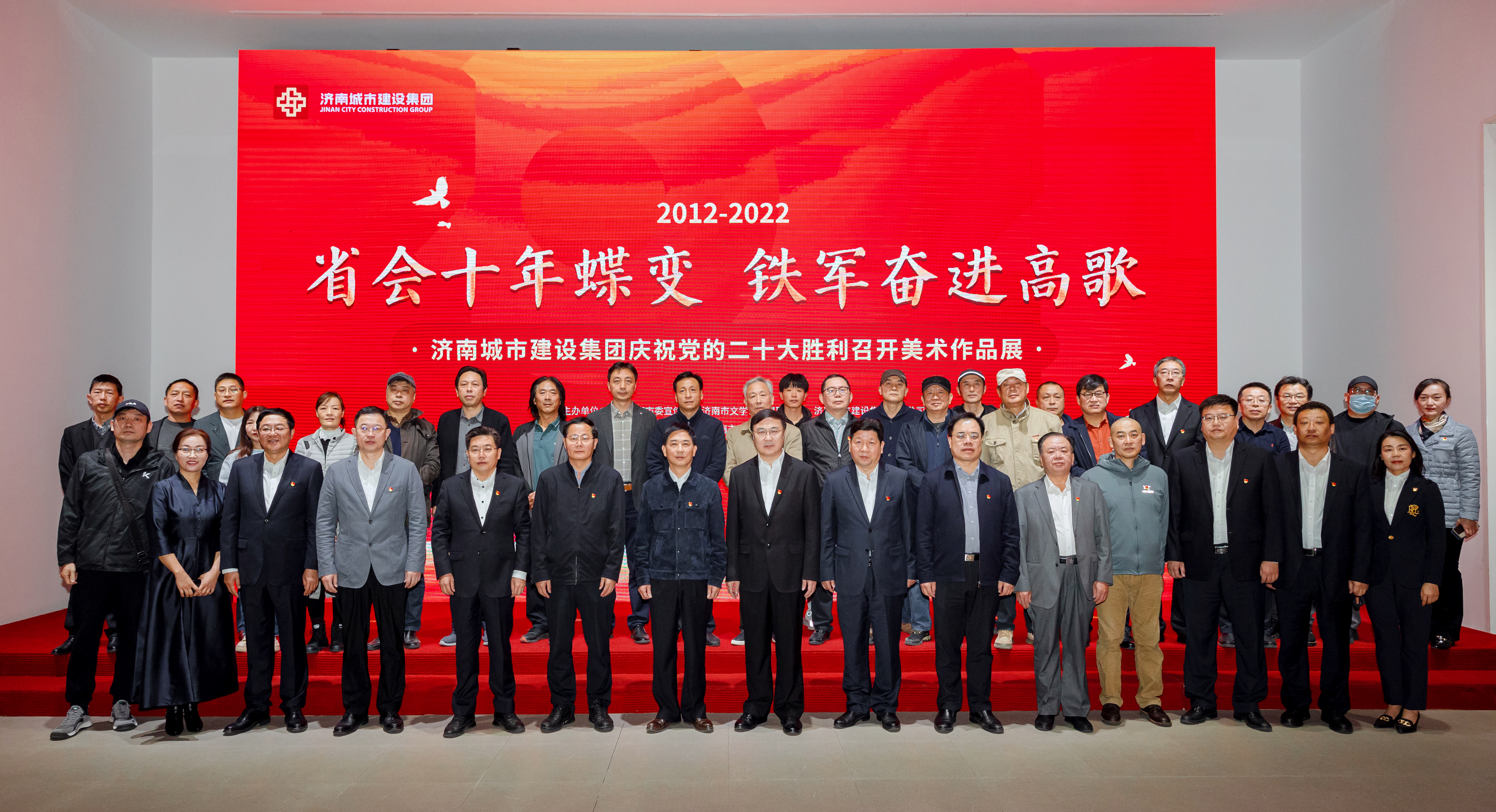 RAYBET雷竞技(CHINA)官方网站-全球领先的电竞赛事平台