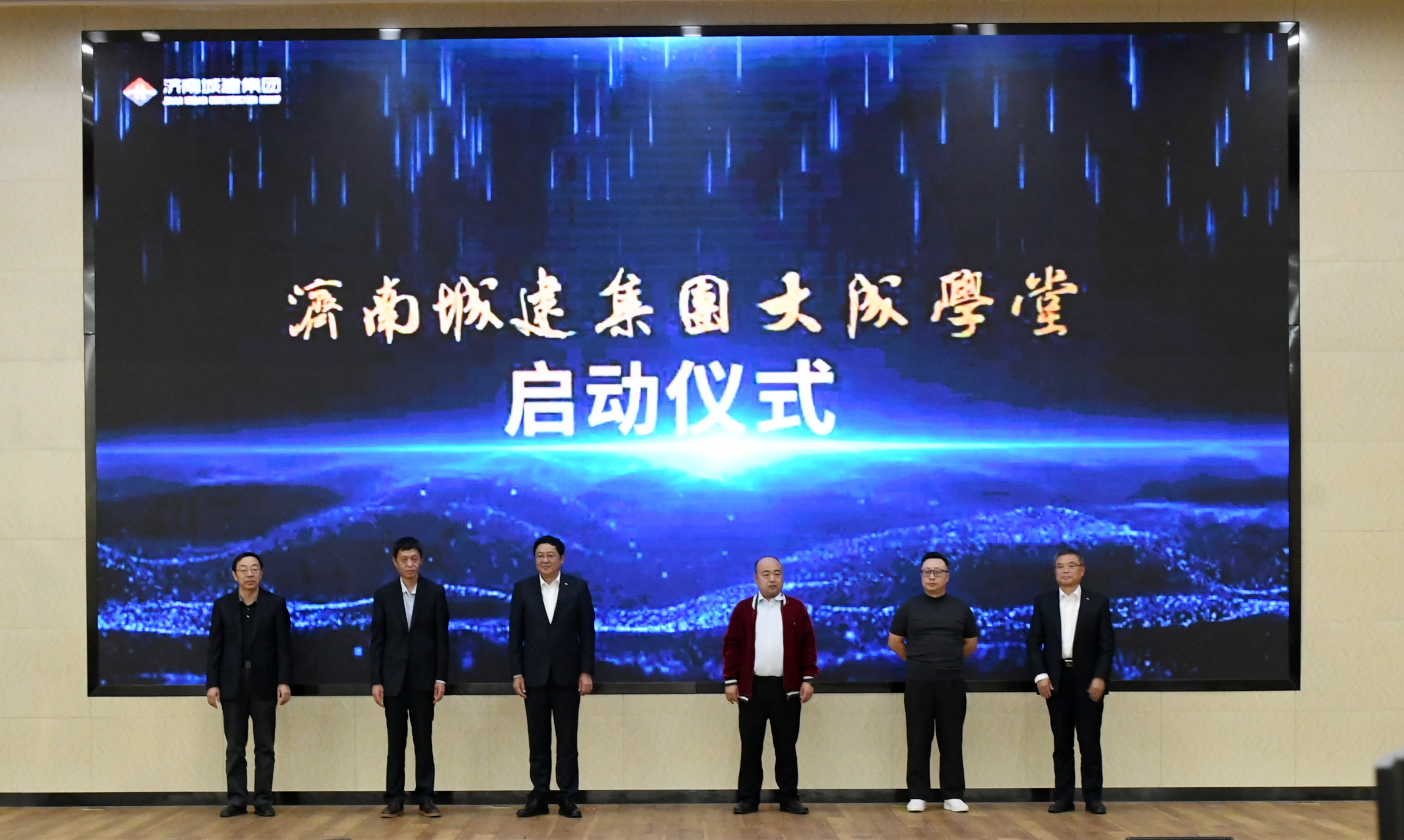 RAYBET雷竞技(CHINA)官方网站-全球领先的电竞赛事平台