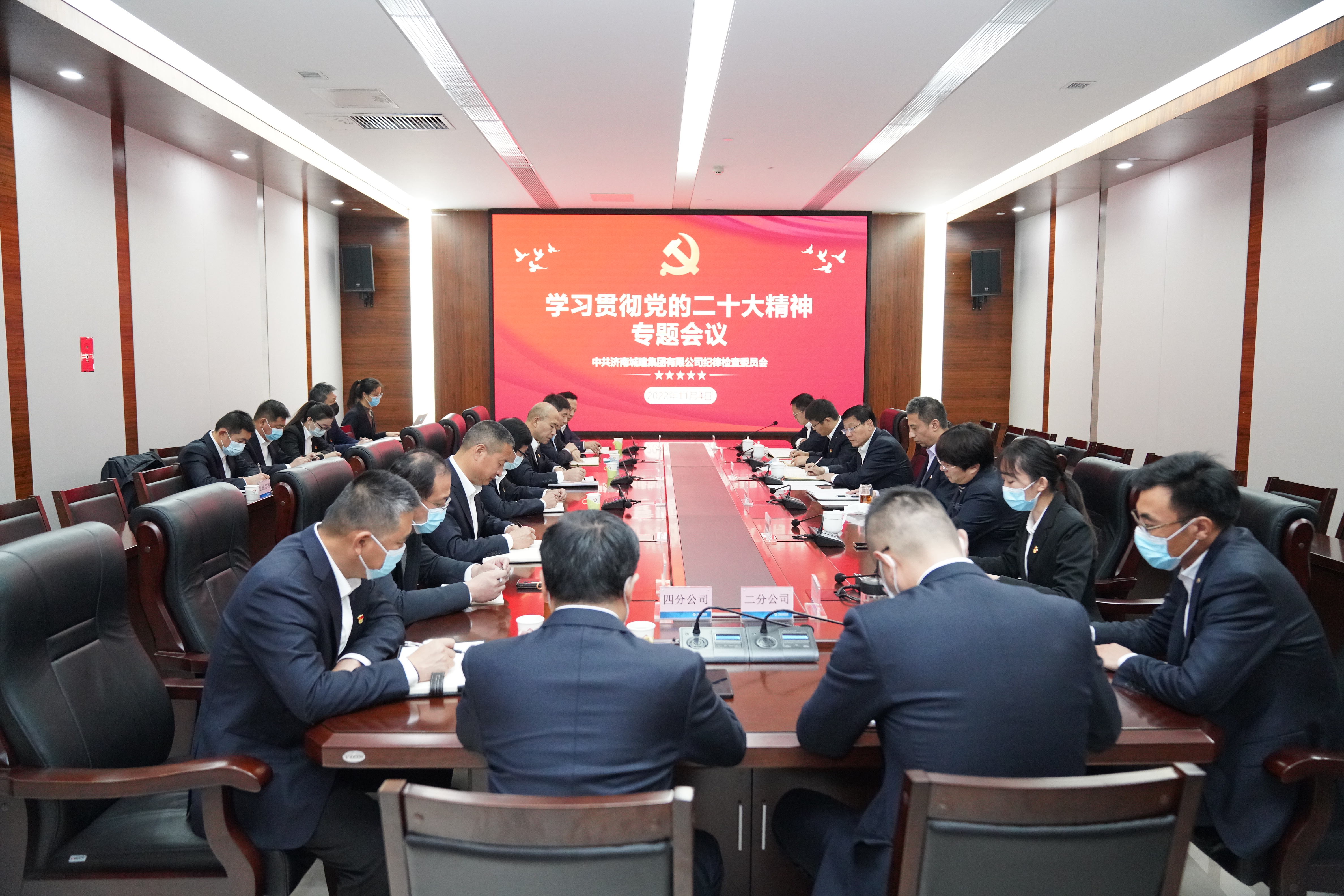RAYBET雷竞技(CHINA)官方网站-全球领先的电竞赛事平台