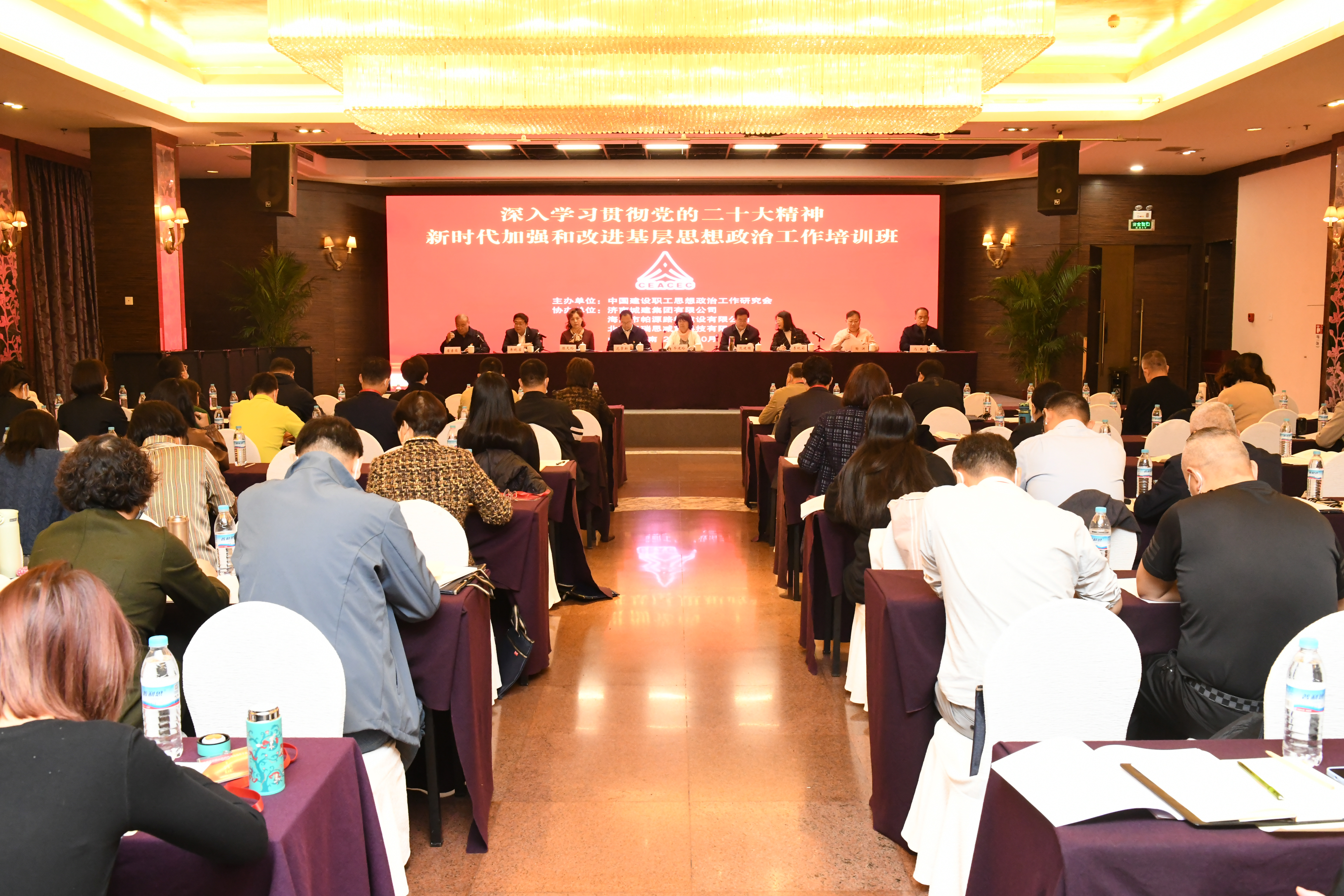 RAYBET雷竞技(CHINA)官方网站-全球领先的电竞赛事平台