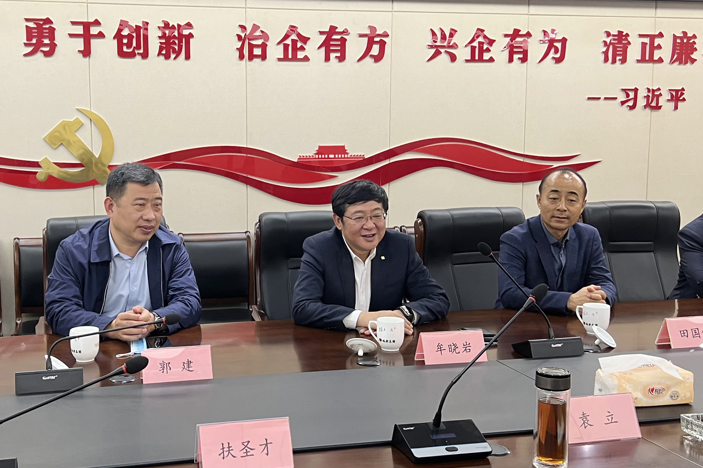 RAYBET雷竞技(CHINA)官方网站-全球领先的电竞赛事平台