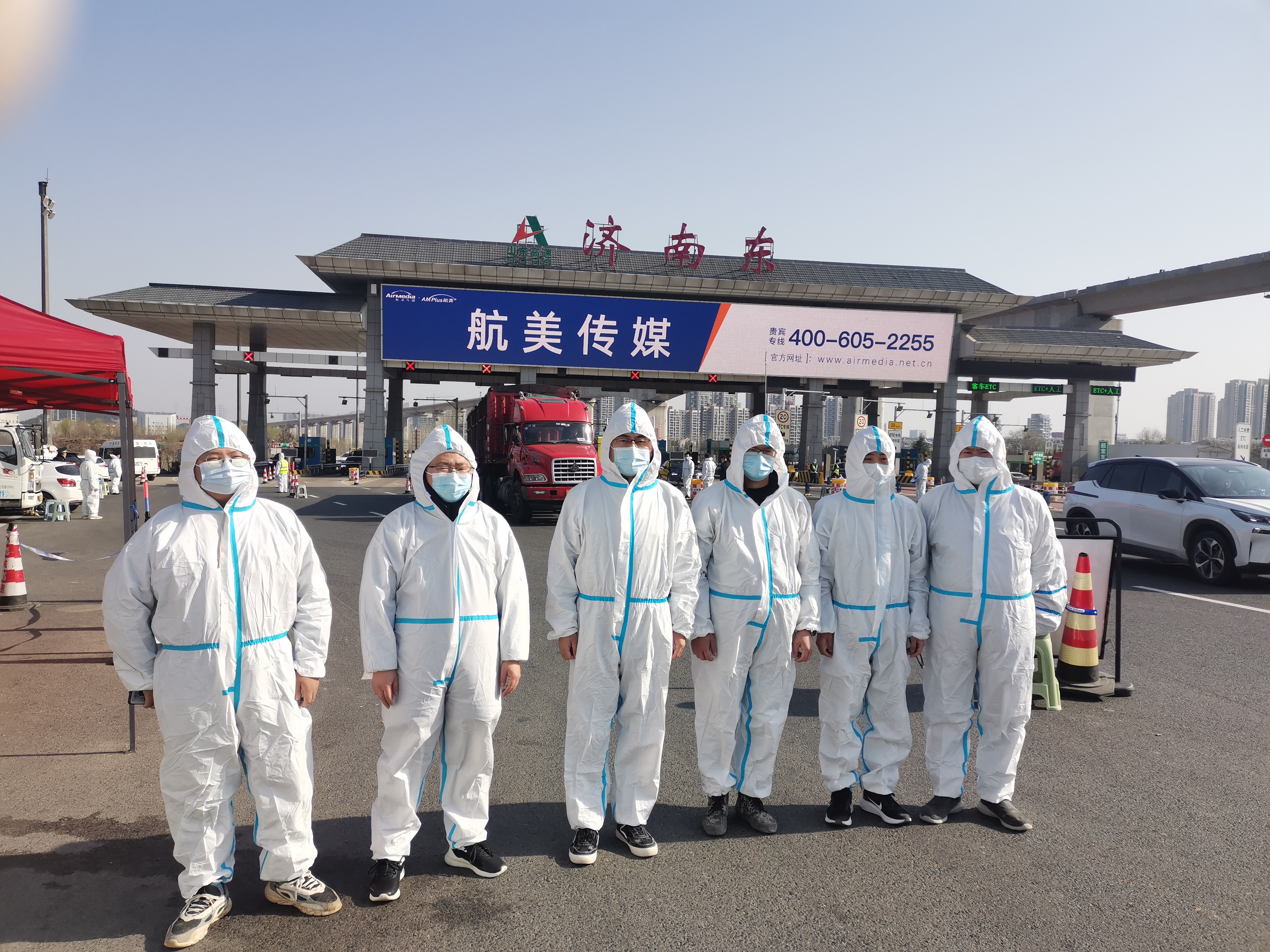 RAYBET雷竞技(CHINA)官方网站-全球领先的电竞赛事平台