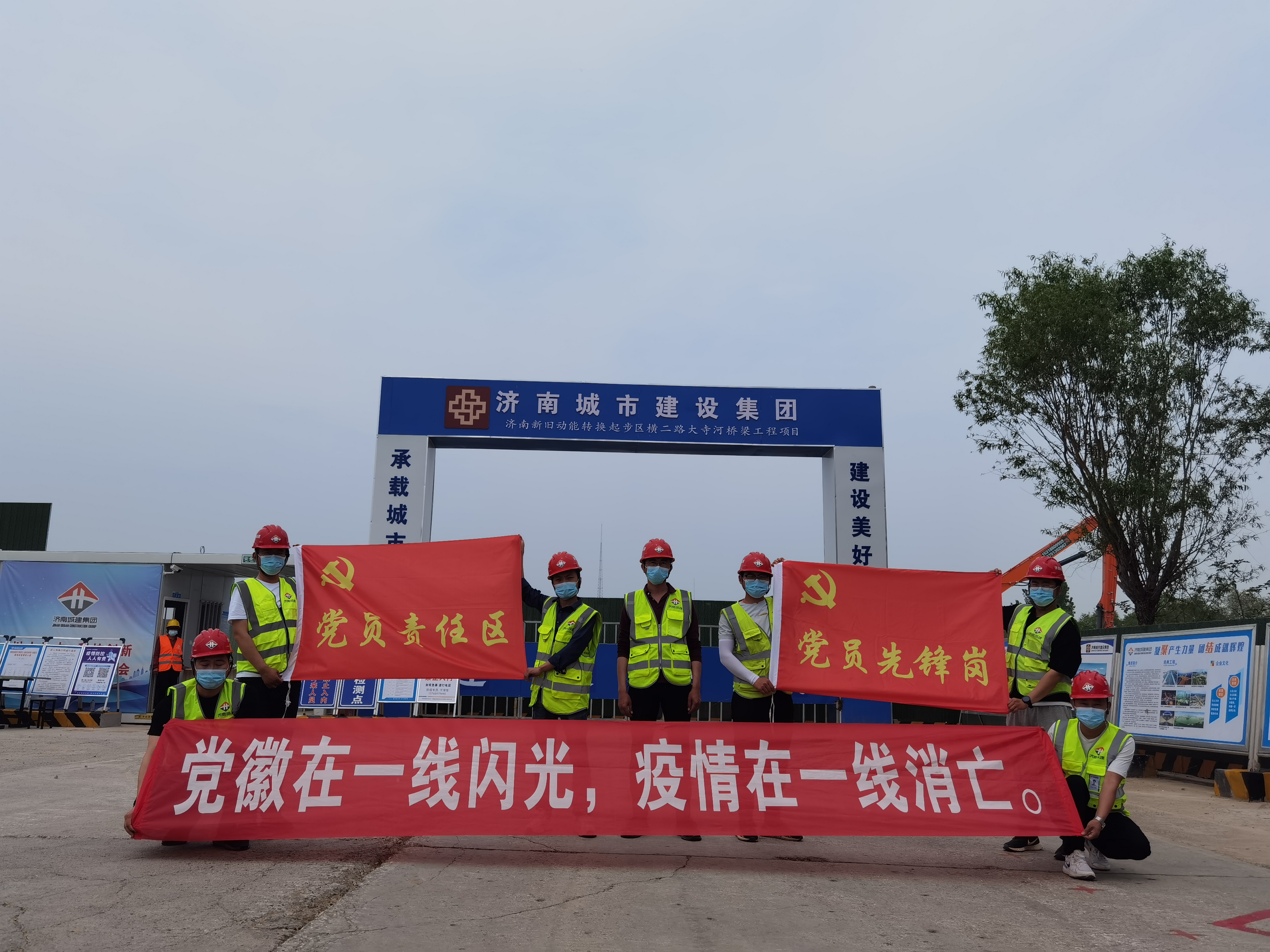 RAYBET雷竞技(CHINA)官方网站-全球领先的电竞赛事平台