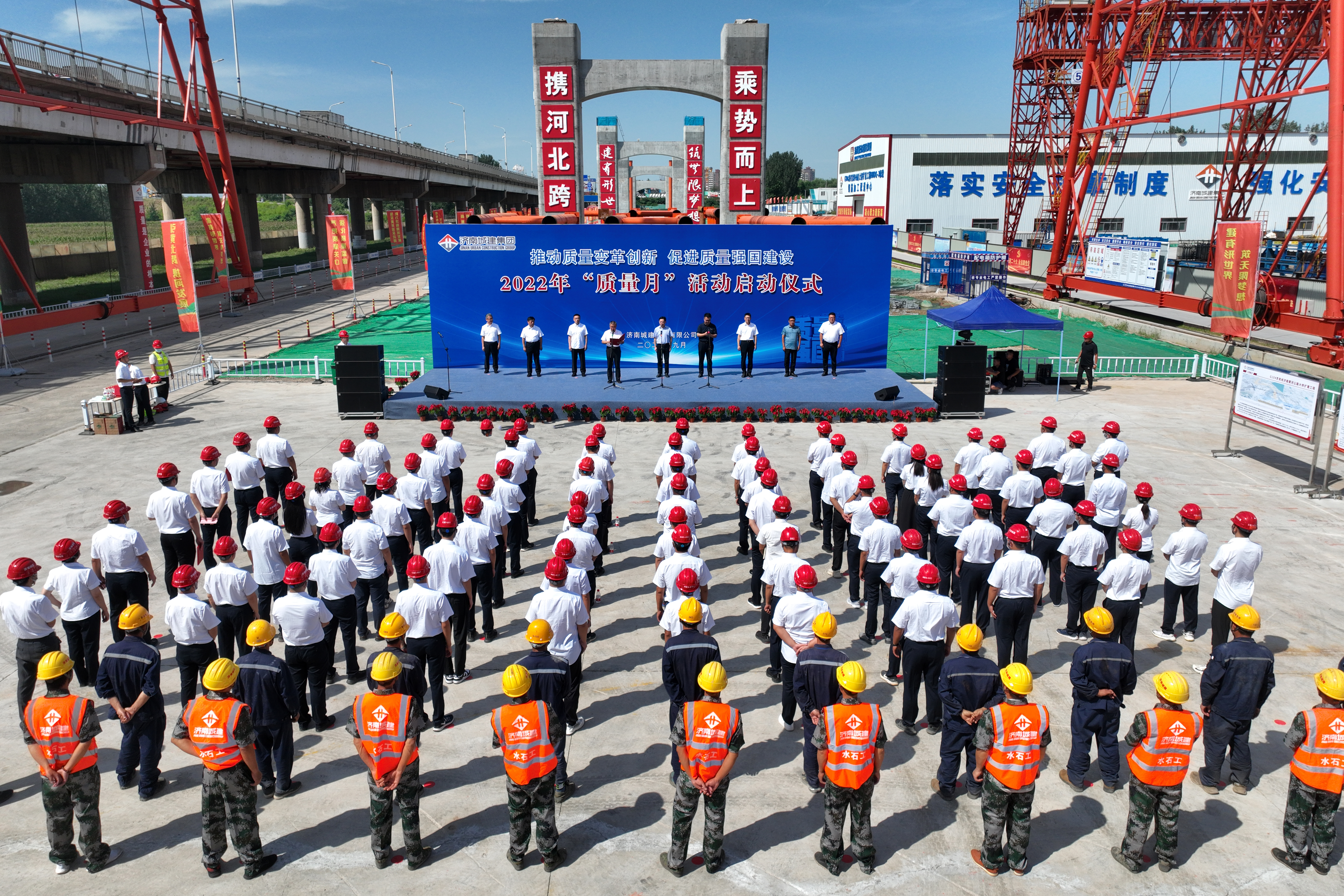 RAYBET雷竞技(CHINA)官方网站-全球领先的电竞赛事平台