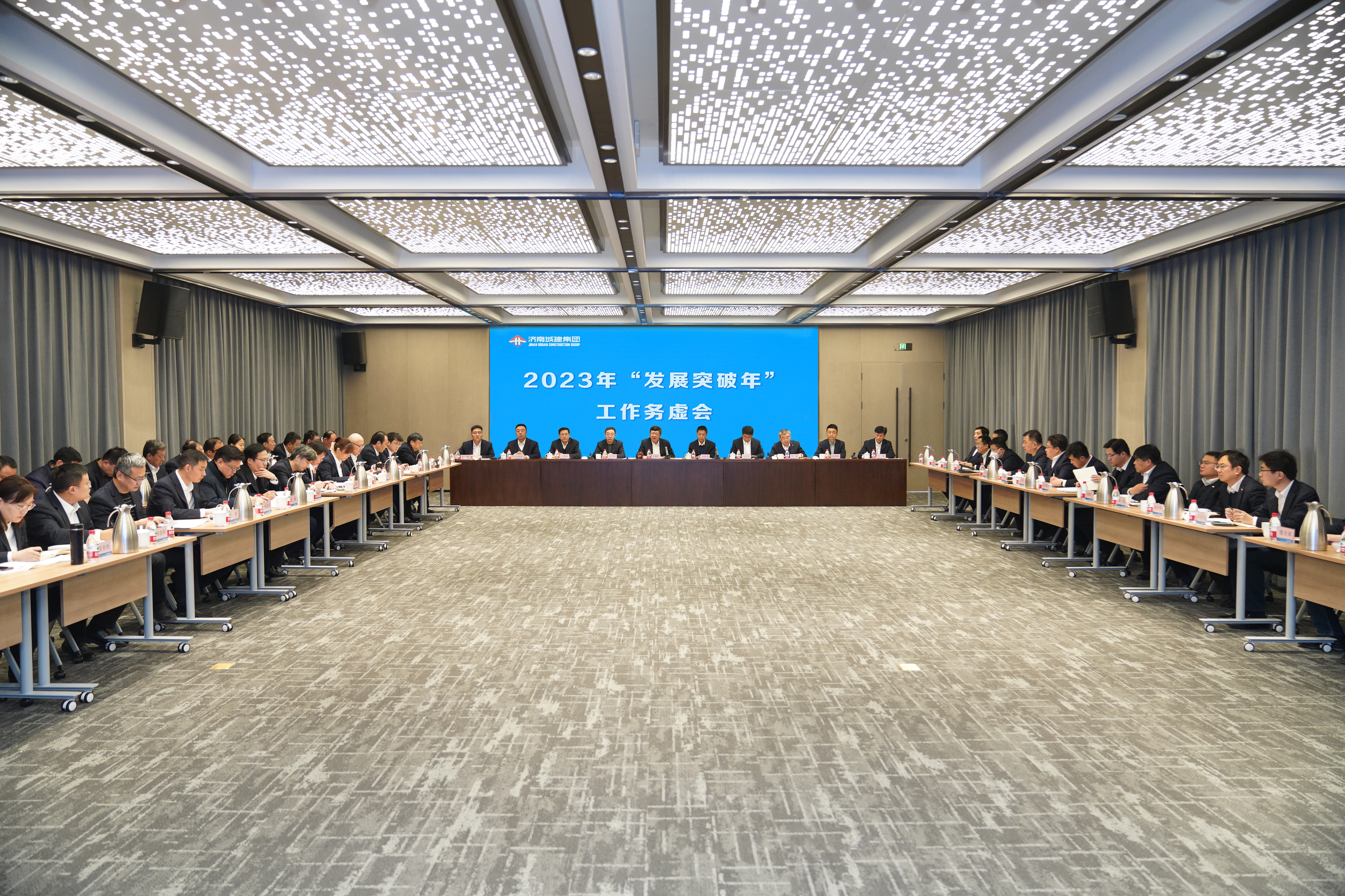 RAYBET雷竞技(CHINA)官方网站-全球领先的电竞赛事平台
