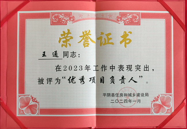 RAYBET�׾���(CHINA)�ٷ���վ-ȫ�����ȵĵ羺����ƽ̨