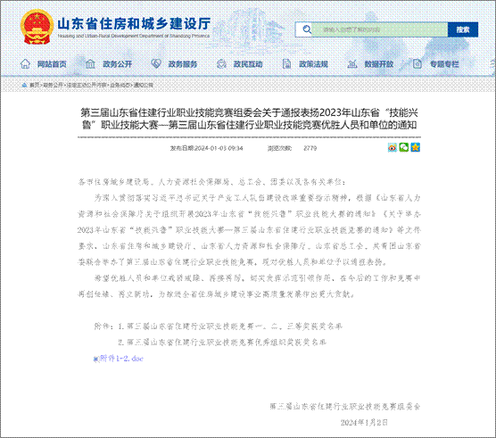 RAYBET�׾���(CHINA)�ٷ���վ-ȫ�����ȵĵ羺����ƽ̨