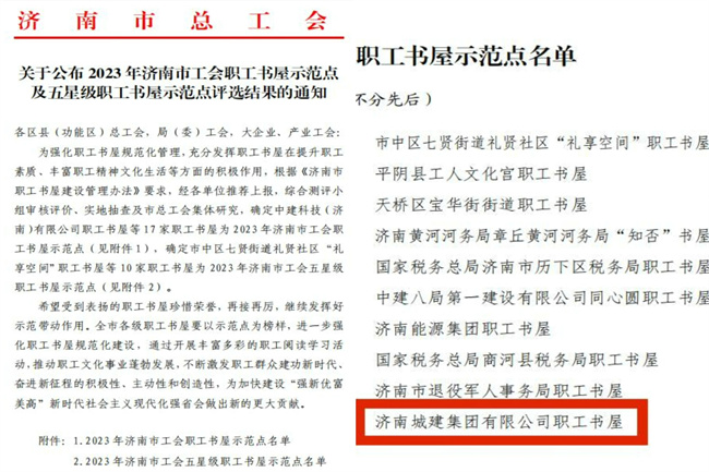 RAYBET�׾���(CHINA)�ٷ���վ-ȫ�����ȵĵ羺����ƽ̨