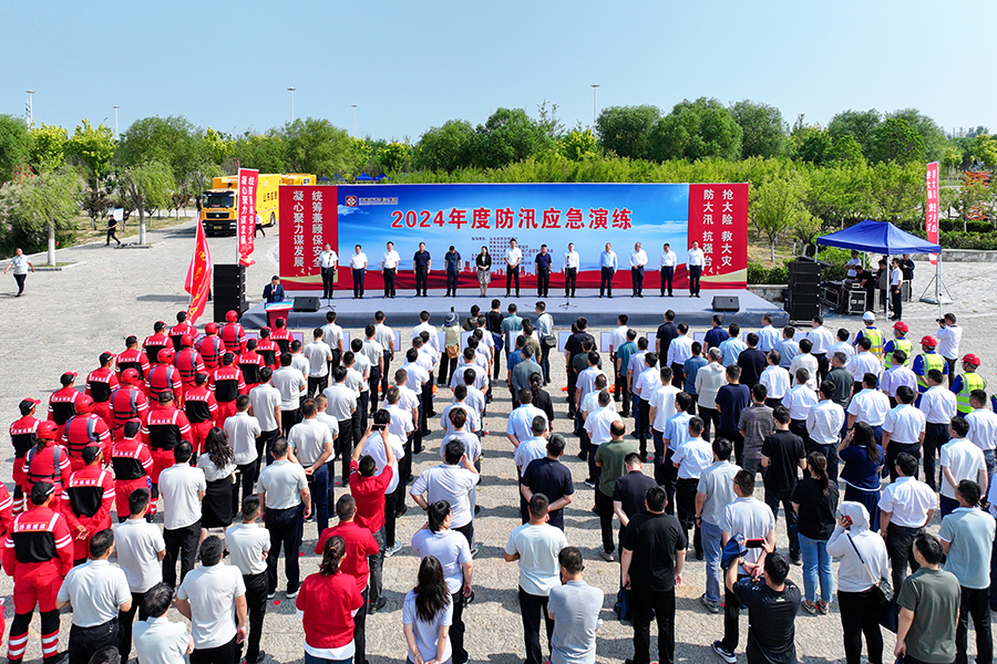 RAYBETÀ×¾º¼¼(CHINA)¹Ù·½ÍøÕ¾-È«ÇòÁìÏȵĵ羺ÈüÊÂÆ½Ì¨