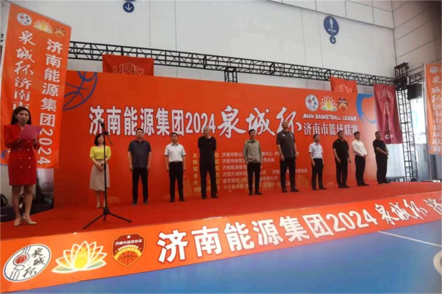 RAYBET�׾���(CHINA)�ٷ���վ-ȫ�����ȵĵ羺����ƽ̨