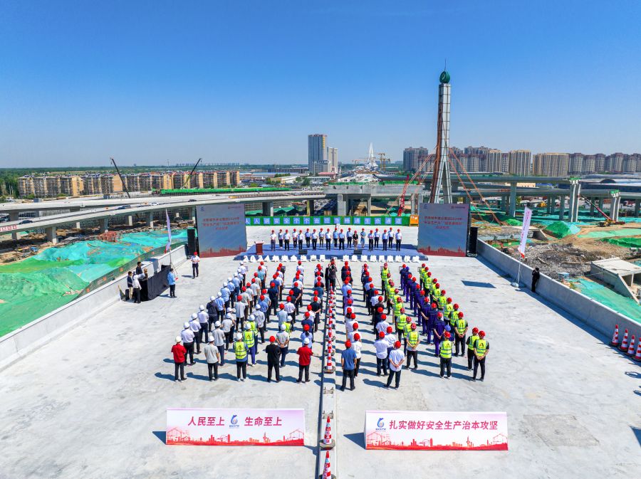 RAYBETÀ×¾º¼¼(CHINA)¹Ù·½ÍøÕ¾-È«ÇòÁìÏȵĵ羺ÈüÊÂÆ½Ì¨