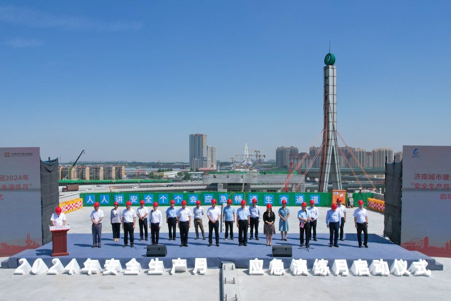 RAYBETÀ×¾º¼¼(CHINA)¹Ù·½ÍøÕ¾-È«ÇòÁìÏȵĵ羺ÈüÊÂÆ½Ì¨