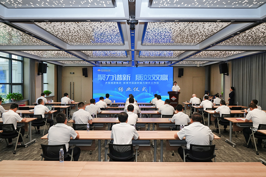 RAYBETÀ×¾º¼¼(CHINA)¹Ù·½ÍøÕ¾-È«ÇòÁìÏȵĵ羺ÈüÊÂÆ½Ì¨