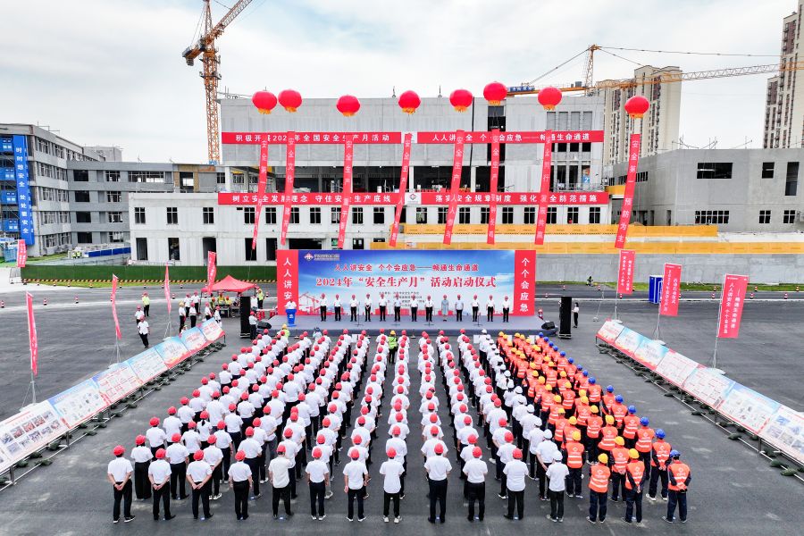 RAYBET�׾���(CHINA)�ٷ���վ-ȫ�����ȵĵ羺����ƽ̨