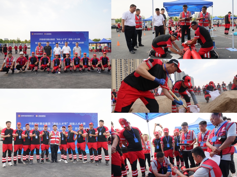 RAYBET�׾���(CHINA)�ٷ���վ-ȫ�����ȵĵ羺����ƽ̨