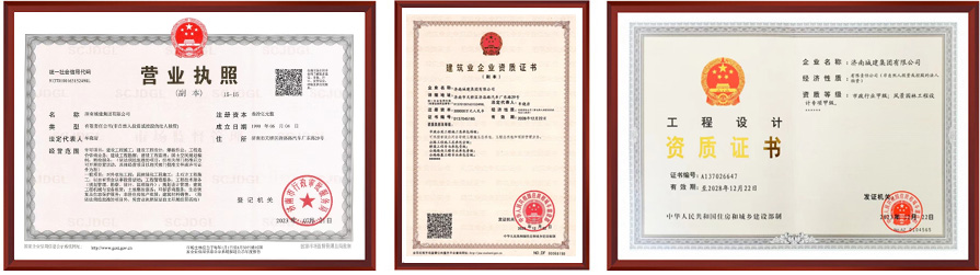 RAYBET雷竞技(CHINA)官方网站-全球领先的电竞赛事平台