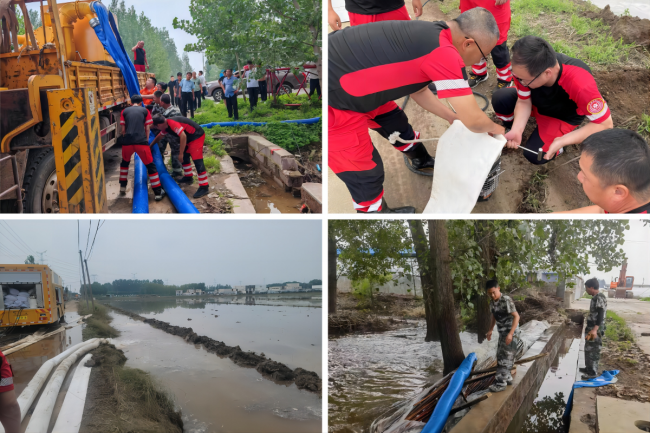 RAYBET�׾���(CHINA)�ٷ���վ-ȫ�����ȵĵ羺����ƽ̨