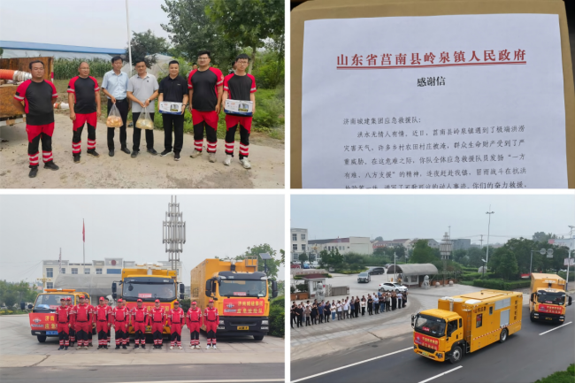 RAYBET�׾���(CHINA)�ٷ���վ-ȫ�����ȵĵ羺����ƽ̨