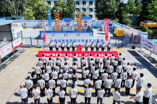 RAYBET�׾���(CHINA)�ٷ���վ-ȫ�����ȵĵ羺����ƽ̨