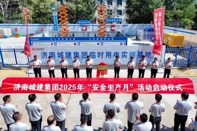 RAYBET�׾���(CHINA)�ٷ���վ-ȫ�����ȵĵ羺����ƽ̨