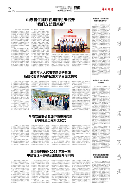 RAYBET雷竞技(CHINA)官方网站-全球领先的电竞赛事平台