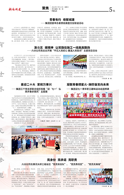 RAYBET雷竞技(CHINA)官方网站-全球领先的电竞赛事平台