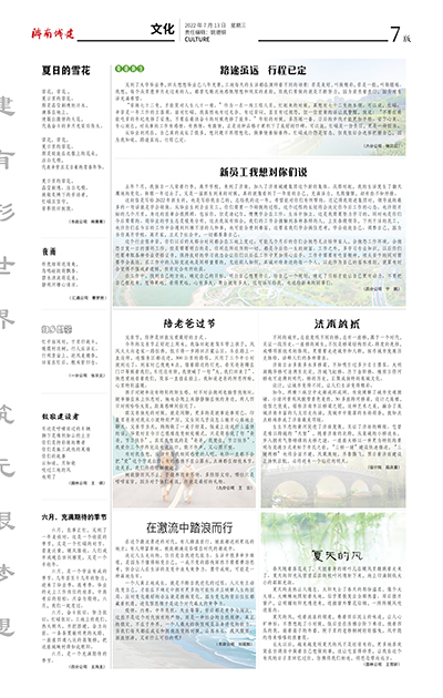 RAYBET雷竞技(CHINA)官方网站-全球领先的电竞赛事平台