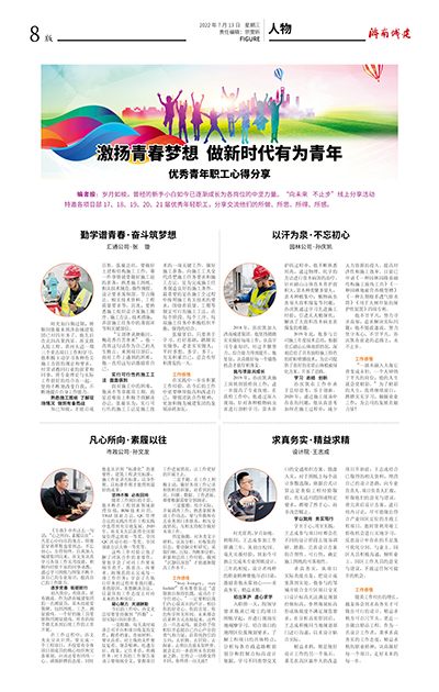 RAYBET雷竞技(CHINA)官方网站-全球领先的电竞赛事平台