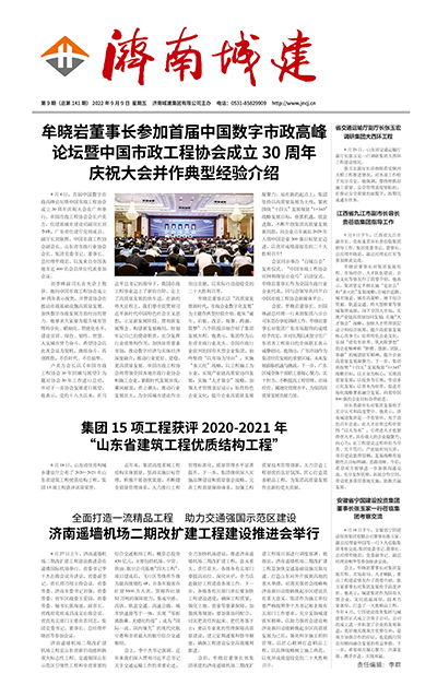 RAYBET雷竞技(CHINA)官方网站-全球领先的电竞赛事平台