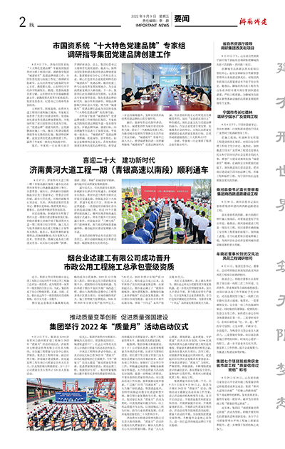 RAYBET雷竞技(CHINA)官方网站-全球领先的电竞赛事平台