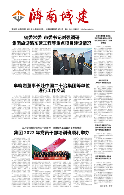 RAYBET雷竞技(CHINA)官方网站-全球领先的电竞赛事平台