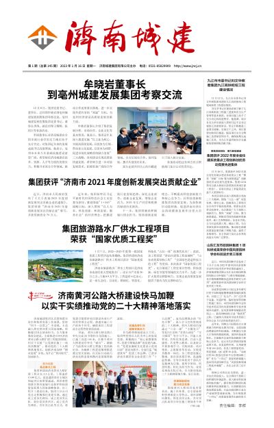 RAYBET雷竞技(CHINA)官方网站-全球领先的电竞赛事平台