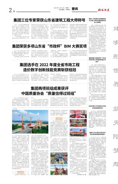 RAYBET雷竞技(CHINA)官方网站-全球领先的电竞赛事平台