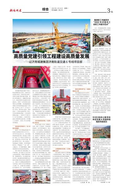 RAYBET雷竞技(CHINA)官方网站-全球领先的电竞赛事平台