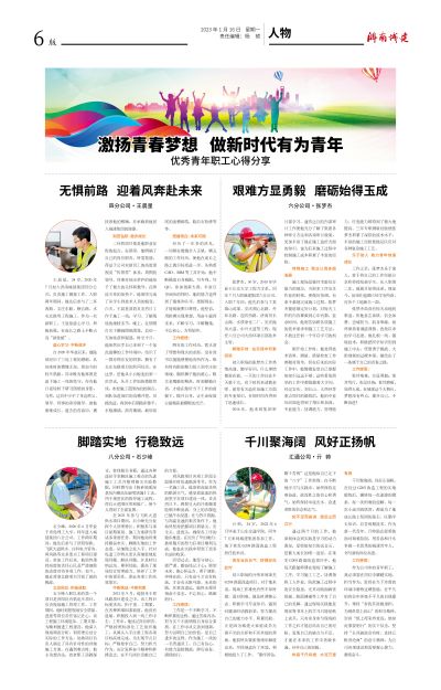 RAYBET雷竞技(CHINA)官方网站-全球领先的电竞赛事平台