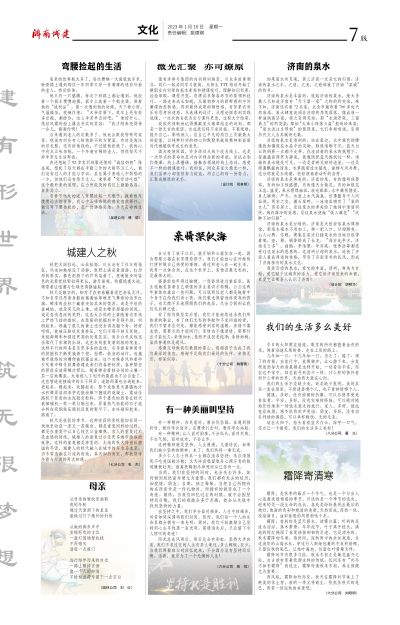 RAYBET雷竞技(CHINA)官方网站-全球领先的电竞赛事平台