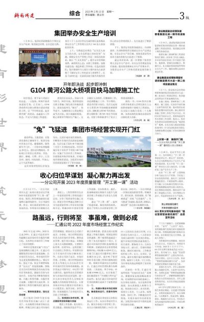 RAYBET雷竞技(CHINA)官方网站-全球领先的电竞赛事平台