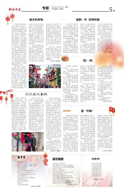 RAYBET雷竞技(CHINA)官方网站-全球领先的电竞赛事平台