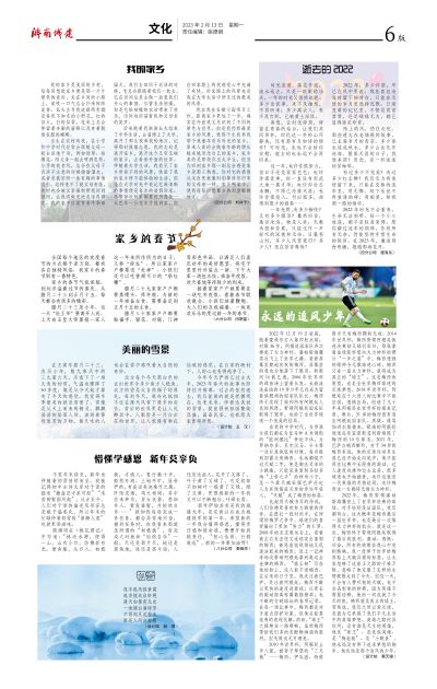 RAYBET雷竞技(CHINA)官方网站-全球领先的电竞赛事平台
