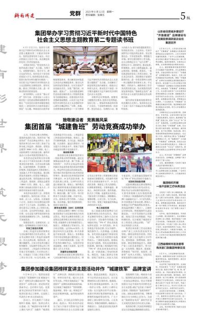 RAYBET雷竞技(CHINA)官方网站-全球领先的电竞赛事平台