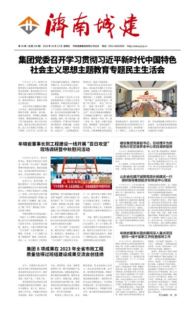 RAYBET雷竞技(CHINA)官方网站-全球领先的电竞赛事平台