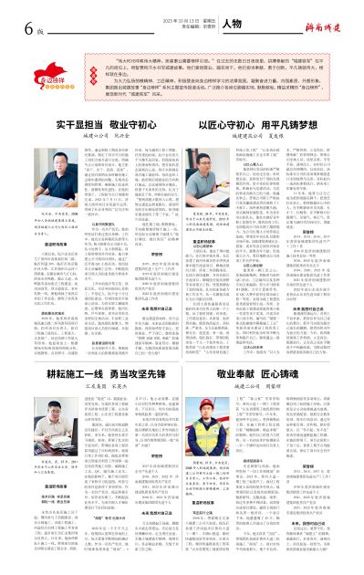 RAYBET雷竞技(CHINA)官方网站-全球领先的电竞赛事平台