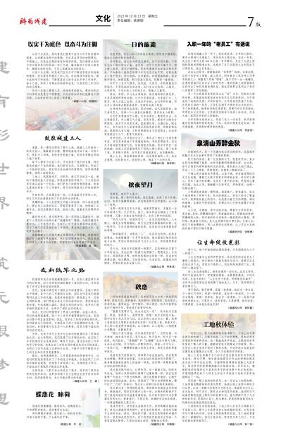 RAYBET雷竞技(CHINA)官方网站-全球领先的电竞赛事平台