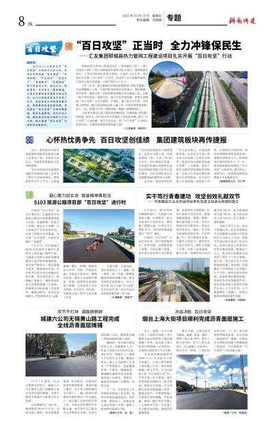 RAYBET雷竞技(CHINA)官方网站-全球领先的电竞赛事平台