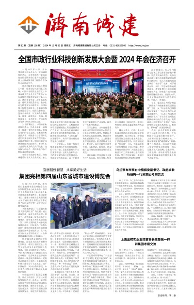 RAYBET雷竞技(CHINA)官方网站-全球领先的电竞赛事平台