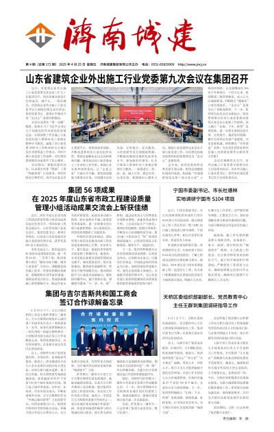 RAYBET雷竞技(CHINA)官方网站-全球领先的电竞赛事平台