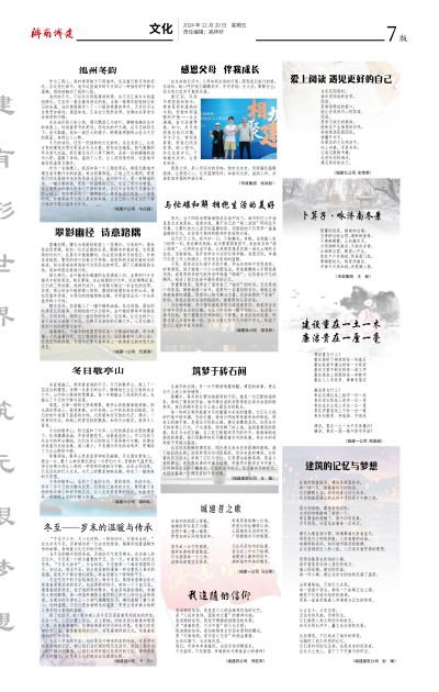 RAYBET雷竞技(CHINA)官方网站-全球领先的电竞赛事平台